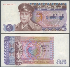 35 kyats Burma 1986