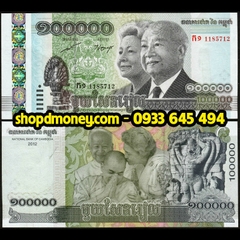 100000 riels Cambodia 2012 mừng thọ 60 tuổi của vua Sihamoni