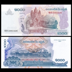 1000 riels Cambodia 2007