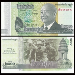 2000 riels Cambodia 2013 kỉ niệm 60 năm độc lập