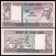 1000 escudos Cape Verde 1977