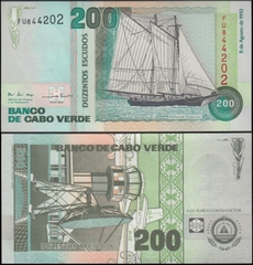 200 escudos Cape Verde 1992