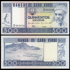 500 escudos Cape Verde 1977