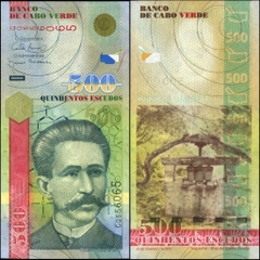 500 escudos Cape Verde 2007