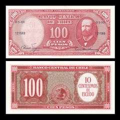 100 pesos Chile 1960