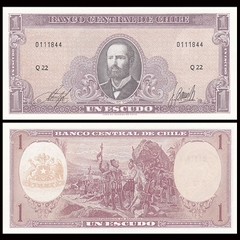 1 escudo Chile 1964