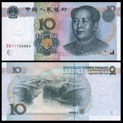 10 yuan China 1999