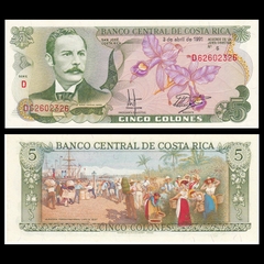 5 colones Costa Rica 1983