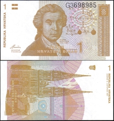 1 dinara Croatia 1991