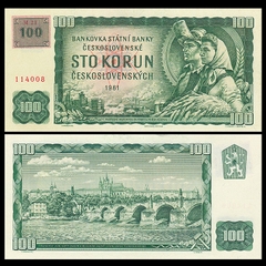 100 korun Czechoslovakia 1981