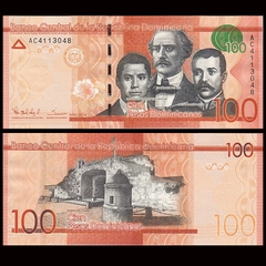 100 pesos Dominican 2014
