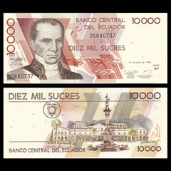 10000 sucres Ecuador 1999