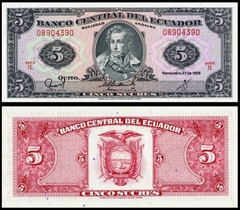 5 sucres Ecuador 1988