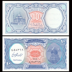 10 piastres Egypt 2002