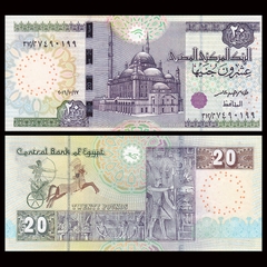 20 pounds Egypt 2016