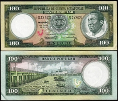 100 ekuele Equatorial Guinea 1975