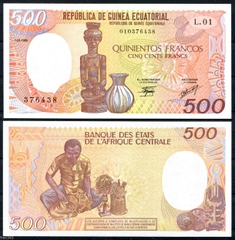 500 francs Equatorial Guinea 1985