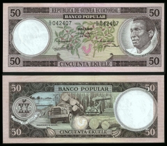 50 ekuele Equatorial Guinea 1975