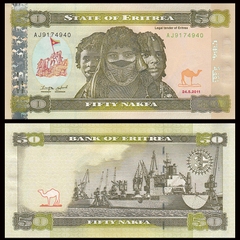 50 nafka Eritrea 2011