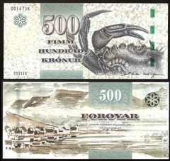 500 kronur Faeroe Islands 2011