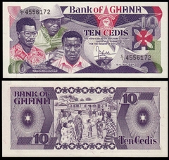 10 cedis Ghana 1984