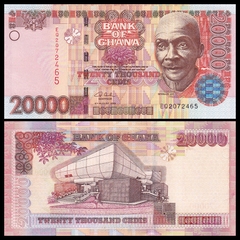 20000 cedis Ghana 2003