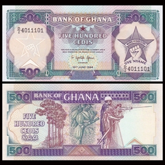 500 cedis Ghana 1994
