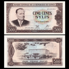 500 sylis Guinea 1980