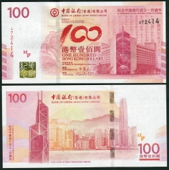 100 dollars Hong Kong 2012 kỉ niệm 100 năm ngân hàng Trung Quốc (Bank of China)