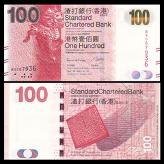 100 dollars Hong Kong 2014 - SCB
