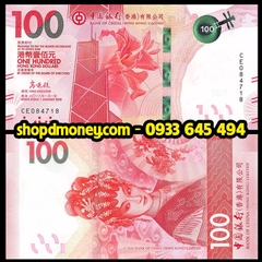 100 dollars Hong Kong 2018 - BOC