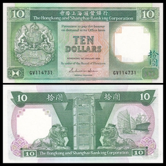 10 dollars Hong Kong 1986 - HSBC