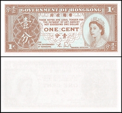 1 cent Hong Kong 1986
