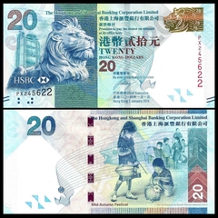 20 dollars Hong Kong 2014 - HSBC