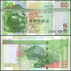50 dollars Hong Kong 2009 - HSBC