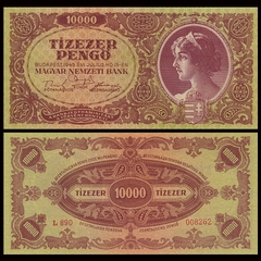 10000 pengo Hungary 1945