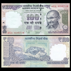100 rupees India 2001