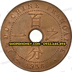 Xu 1 centime Bách Phân Chi Nhất Đông Dương 1896 - 1939