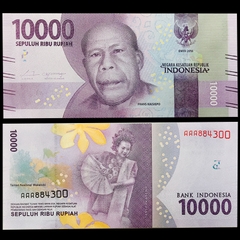 10000 rupiah Indonesia 2016
