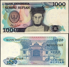 1000 rupiah Indonesia 1987