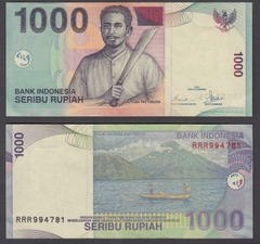 1000 rupiah Indonesia 2000