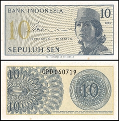 10 sen Indonesia 1964
