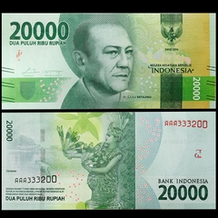 20000 rupiah Indonesia 2016
