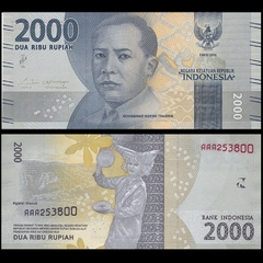 2000 rupiah Indonesia 2016