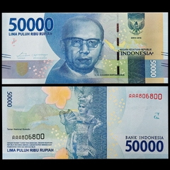 50000 rupiah Indonesia 2016