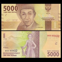5000 rupiah Indonesia 2016