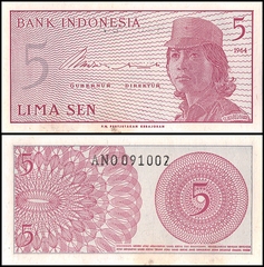 5 sen Indonesia 1964
