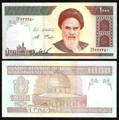 1000 rials Iran 1992