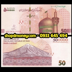 500000 rials Iran 2019