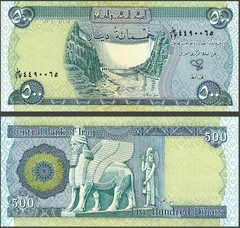 500 dinars Iraq 2013